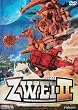 ZWEI II �ʏ��
