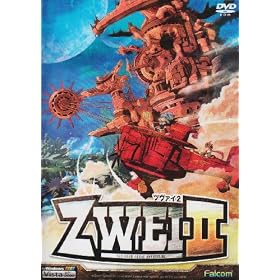 ZWEI II �ʏ��