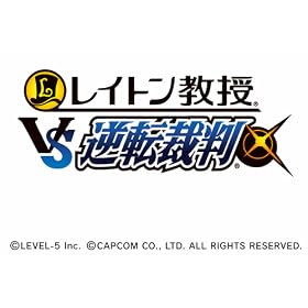 ���C�g������vs.�t�]�ٔ�(����)