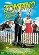 �]���r�[�m �f���b�N�X�� [DVD]