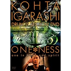 【クリックで詳細表示】Amazon.co.jp ｜ ONE＊NESS [DVD] DVD・ブルーレイ - 五十嵐公太， TAKUYA， 恩田快人， 仁井山征弘， Tag， EDo-REPORT， 雷電湯澤， 高橋まこと， そうる透， ファンキー末吉， LEVIN， 横井 仁