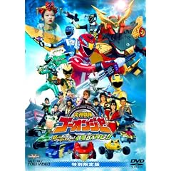 ���_����S�[�I���W���[ BUNBUN!BANBAN!����BANG!! ���ʌ���� [DVD]