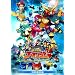 ���_����S�[�I���W���[ BUNBUN!BANBAN!����BANG!! ���ʌ���� [DVD]