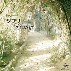 Namy presents �W�u�� Lounge
