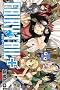 FAIRY�@TAIL�@�{ (KC�f���b�N�X)
