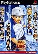 �e�j�X�̉��q�l ~Kiss of Prince~ Ice Version