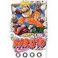 NARUTO�\�i���g�\ 1 (�W�����v�E�R�~�b�N�X)