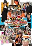 [DVD]瀬戸康史 仮面ライダーキバ&炎神戦隊ゴーオンジャー 劇場版スピンオフネットムービー [DVD]