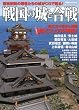 �퍑�̏�ƍ���  (�o�t�ЃX�[�p�[���b�N)