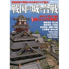 �퍑�̏�ƍ���  (�o�t�ЃX�[�p�[���b�N)