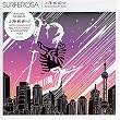 Shanghai My Heart