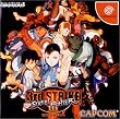 �X�g���[�g�t�@�C�^�[III 3rd STRIKE