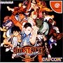 �X�g���[�g�t�@�C�^�[III 3rd STRIKE