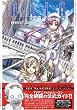 ARIA THE ANIMATION �p�[�t�F�N�g�K�C�h�u�b�N