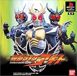  仮面ライダーアギト