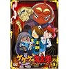 �Q�Q�Q�̋S���Y 3 [DVD]