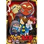 �Q�Q�Q�̋S���Y 3 [DVD]