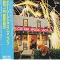 GUITAR WORKSHOP VOL.2 LIVE(���W���P�b�g�d�l)