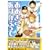 ���������U�肩�Ԃ��� (Vol.5) (�A�t�^�k�[��KC (393))