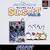 �������A�����V���[�Y SUNSOFT Vol.5�u�ւׂꂯ�v�u���t�E���[���h�v