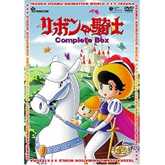 ���{���̋R�m Complete BOX [DVD]