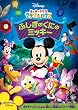 �~�b�L�[�}�E�X �N���u�n�E�X/�ӂ����̂��ɂ̃~�b�L�[ [DVD]