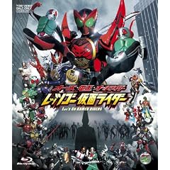 �I�[�Y�E�d���E�I�[�����C�_�[�@���b�c�S�[���ʃ��C�_�[�yBlu-ray�z