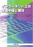 4785712244