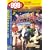 �o�J���[�E�o���U�C��8�����M�����N�V�[<���ʕ�> [DVD]