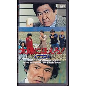 ���z�ɂق���!4800�V���[�Y VOL.122�u���ȏ��l�����P�ҁv [VHS]