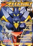 �d���X�p���{! Vol.10�\�X�[�p�[���{�b�g���ORIGINAL GENERATION (�d�����b�N�V���[�Y)