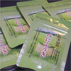 �y10��OFF���������z�ׂɂӂ��������Β�25���~10�Z�b�g - �ԕ��΍��