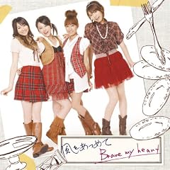 �������߂�(���萶�Y��)(DVD�t)