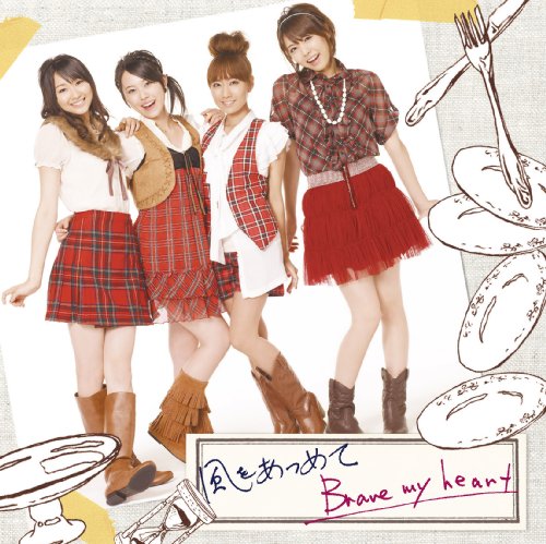 �������߂�(���񐶎Y�����)(DVD�t) ~ スフィア ������: 2009/11/25 1,528
