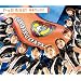 ������낤��!(���񐶎Y�����)(DVD�t)
