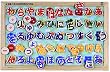 �ؐ��y�^�y�^�Ђ炪�ȃp�Y��