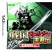 �퍑 Spirits ��N�`