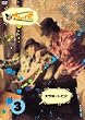 ���܂�~���� Vol.3 [DVD]