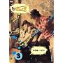 ���܂�~���� Vol.3 [DVD]