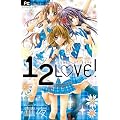 1/2LOVE! (�t�����[�R�~�b�N�X)