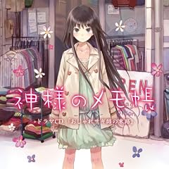 �w�_�l�̃������x�h���}CD