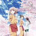 TVアニメ 花咲くいろは イメージソング集1