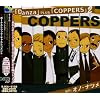 DANZA PLUS COPPERS 2