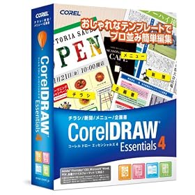 CorelDRAW ESSENTIALS 4 �ʏ��