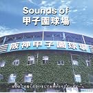 Sounds of �b�q������