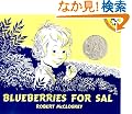 Blueberries for Sal: StoryTape (StoryTape, Puffin)