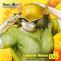 �uSTEINS;GATE�v�I�[�f�B�I�V���[�Y �����{�����i���o�[003�����c��