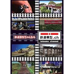�S���͌^�����˂� DVD-BOX