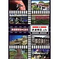 �S���͌^�����˂� DVD-BOX