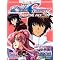 �@����m�K���_�� SEED DESTINY OFFICIAL FILE